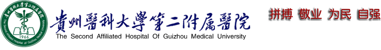 FtWԺڶtԺ